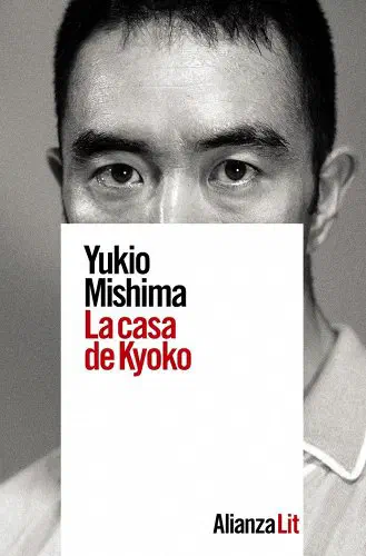 Portada de La casa de Kyoko