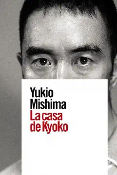 Portada de La casa de Kyoko